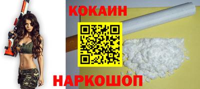хмурый Азнакаево