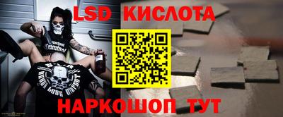 кокаин Абакан