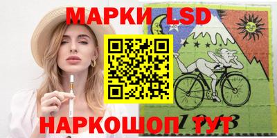 хмурый Азнакаево