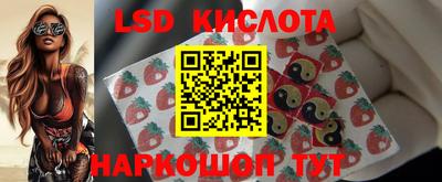 кокаин Абакан