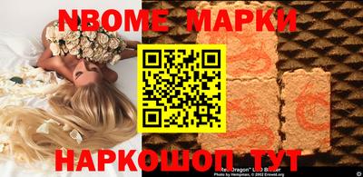 хмурый Азнакаево