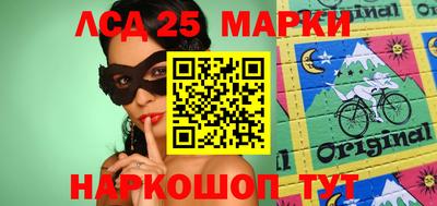 кокаин Абакан