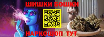 кокаин Абакан