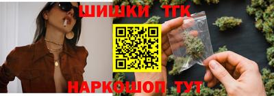 spice Абинск