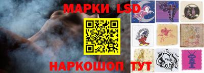 кокаин Абакан