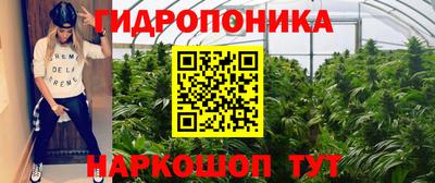 хмурый Азнакаево