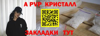 хмурый Азнакаево