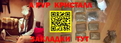 хмурый Азнакаево