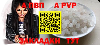 хмурый Азнакаево