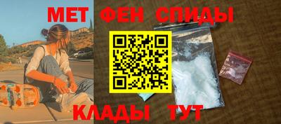 хмурый Азнакаево