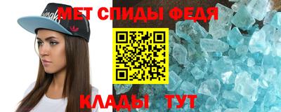 хмурый Азнакаево