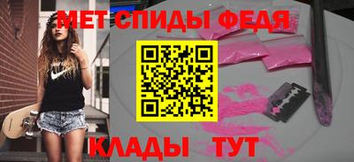 хмурый Азнакаево