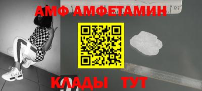 хмурый Азнакаево