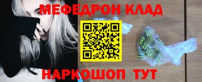 хмурый Азнакаево