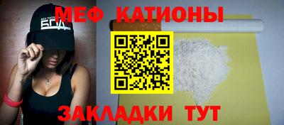 хмурый Азнакаево